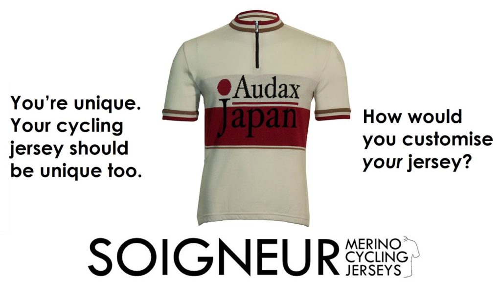How would you customize your Soigneur cycling jersey?...